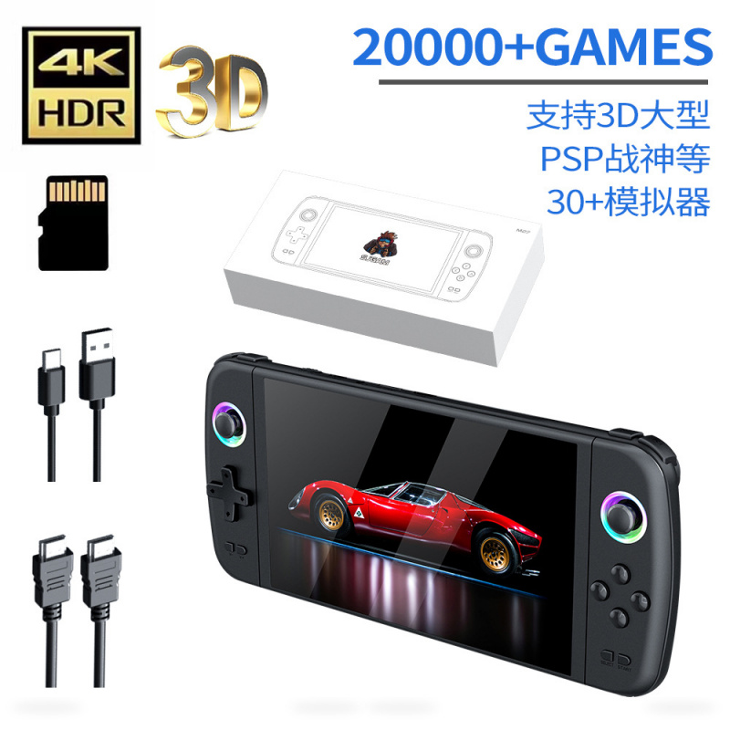 New M27 Large Screen Handheld  - Retro Gaming Device ulasan dan harga