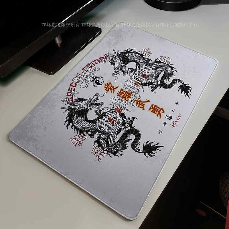 Retro Dragon Talisman Mouse Pa - Retro Gaming Keyboard And Mouse ulasan dan harga