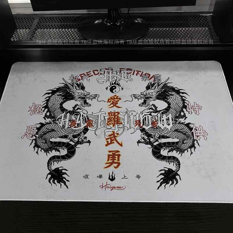Retro Dragon Talisman Mouse Pa - Retro Gaming Keyboard And Mouse ulasan dan harga